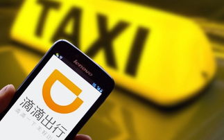 科技巨頭紛紛跨界布局，滴滴進(jìn)軍外賣、銀聯(lián)推“云閃付”、蘋果收購(gòu)Shazam